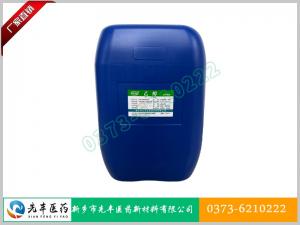 药用乙醇（20kg）