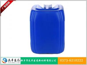 95%医用酒精（20kg）